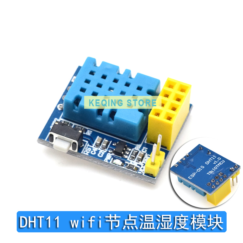 ESP8266 ESP-01S relai modul WI - Esp8266 Relay Module ulasan dan harga